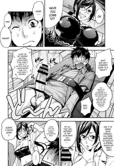 [Takurou] Rica no Kenkyuushitsu ~Chiteki na Rikeijo no Seitai~ Ch. 1-6 [English] [Crystalium]