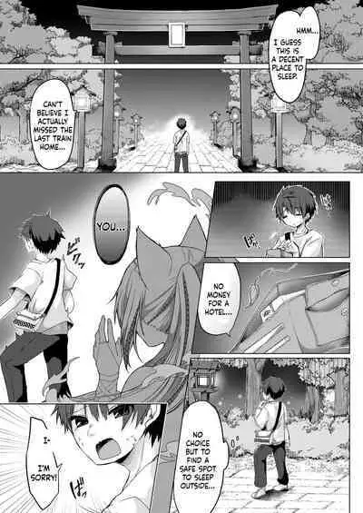 Kitsuneko Miko Ichiya Taiken Course?! | Fox Girl Shrine Maiden One-Night Trial Course?!