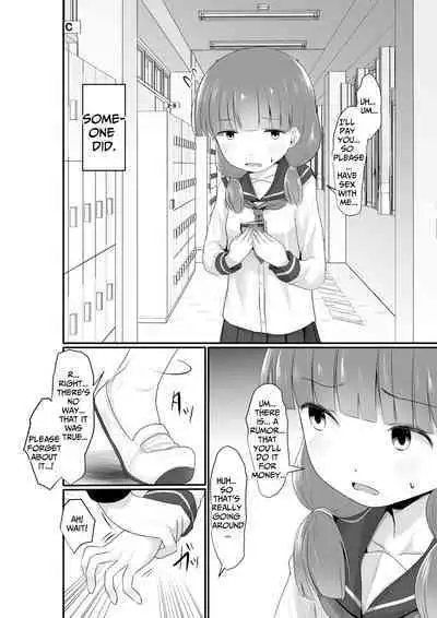 [Kitsune to Budou (Kurona)] Okane o moratte jimi-me no ko-tachi to etchi suru yō ni natta kudan | I got paid and started having sex with plain girls [English] [Kamijoan]