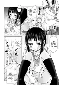 [Dobato] Shoujo to Gang to Aoi Yoru Ch.1-2 [English] [biribiri]