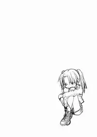 (SC39) [Kyuu (Shooya Akira)] Heat Chalk (Dennou Coil)