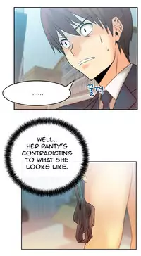 My Office Ch.1-18 (English) (Ongoing)
