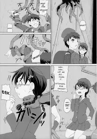 (C87) [ON YOUR MARK (SUNSON)] GaiChuu 3 [English]