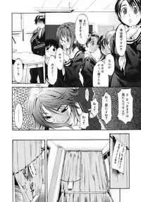 COMIC Megastore 2006-09