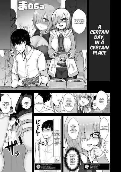 Ano~ Watashi-tachi Warui Cosplayer Janai yo | We're Not Bad Cosplayers, You Know