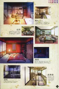 [Takatsuki Noboru] Hanamachi Monogatari Settei Gashuu