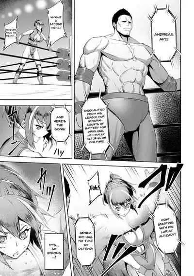 Dain no Meikyuu | Labyrinth of Indecency Ch. 1-10