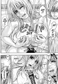 [Kotobuki Kazuki] Sis Ero Ch. 1-8 [English] {Tadanohito}