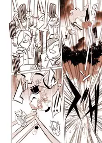 (C84) [Seventh Heaven MAXION (MAKI)] Joutai Ijou (Inran) ni Ochiitta-kei Shoujo, Mami (Puella Magi Madoka Magica)