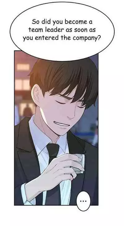 우리 사이 | BETWEEN US Ch. 3 [English]