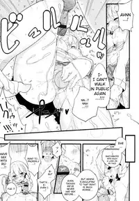 [mame] Sex a heel (COMIC Tenma 2011-07) [English]