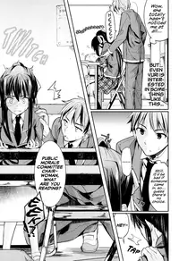 [Kawaisounako] Bukiyou na Kanojo | Clumsy Girl (COMIC Tenma 2013-05) [English] [Team Koinaka]