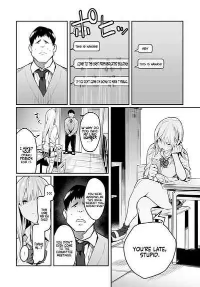 [Enokido] Bijyo to Yajyuu ~Gyaru to Kimoota~ | The Beauty and The Beast ~The Gyaru and The Disgusting Otaku~ (COMIC Anthurium 2021-08) [English] [Coffedrug] [Digital]