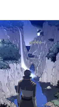 Perfect Half Ch.1-15 (English) (Ongoing)