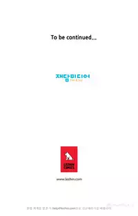 Kill the Dead Bastard Ch.1-7 (English) (Ongoing)