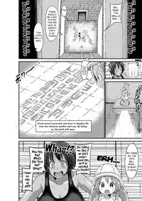 [Bu-chan] Mamashota Boukentan (COMIC Shingeki 2018-04) [English] [SMDC] [Digital]