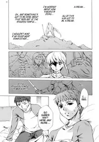 (C76) [Clover Kai (Emua)] Face/stay at the time (Face es-all divide) (Fate/stay night) [English] [EHCOVE]