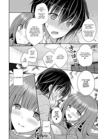 [Oreiro] Suki na Ko no Onee-san | The Older Sister of the Girl That I Like Ch. 1 [English] [spicykestrel] [Digital]