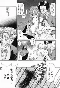 [Caramel Dow]My little teacher