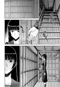 [Inomaru] Zashikihime no Omocha Ch. 1-4