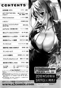 COMIC Penguin Celeb 2016-04