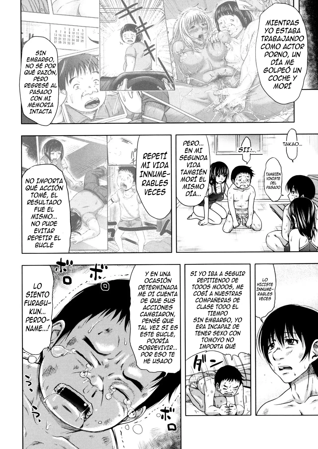 Turning Point ~Anniversary Edition~