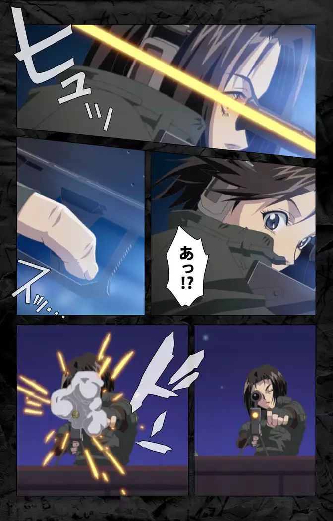 Hana no joshi-ana nyūsukyasuta Etsuko-sei de ikimasu! kanzenhan