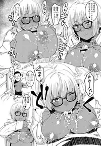 [Bakushishi AT] Joshi Kousei - schoolgirl anal sex