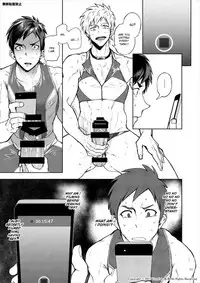 [TomCat (Keita)] Jitorina Try 2 [English] [Digital]