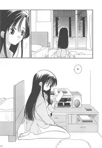 (C57) [PLUM (Kisaragi Kanna)] MILKY SELECTION (To Heart, White Album)