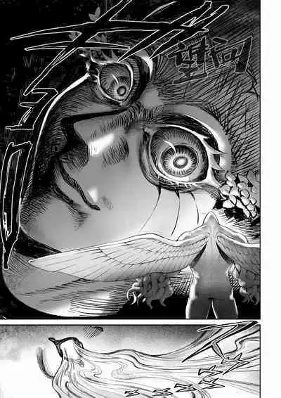 [Nekono Oyashiro (Mashu)] Ikusa Otome to Ikusa Goto! ~Onna Mahoutsukai Hen~ | 女武神与战事！〜女魔法使篇〜 [Chinese] [Digital]