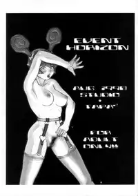 (C54) [Studio☆Tapa2 (Sengoku-kun)] Event Horizon (Star Gladiator)