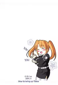 (COMIC1☆3) [K-Drive (Narutaki Shin)] Shitsumukan no Sodate Kata (Mahou Shoujo Lyrical Nanoha)