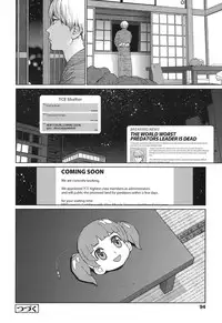 [Higashiyama Show] Implicity 5-11