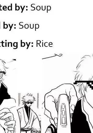 Ukatsuna yakusoku wa suru na