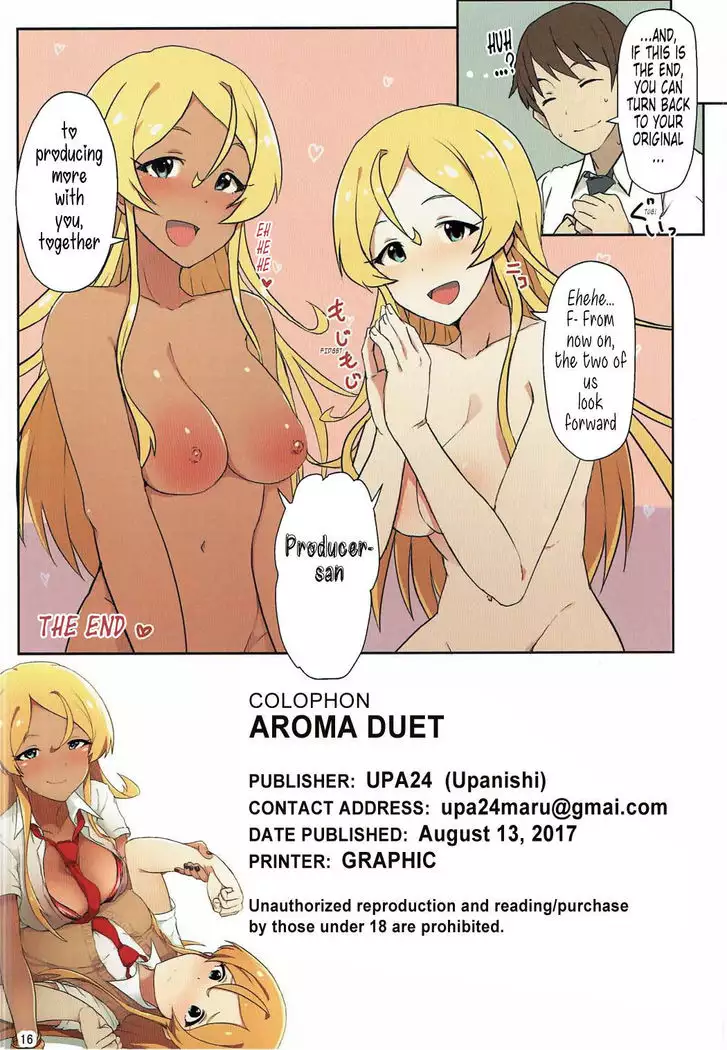 AROMA DUET