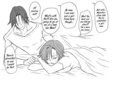 [Eroe] Seitenkango, Shinyuu to | After I got genderbend, my friend and I... [English]