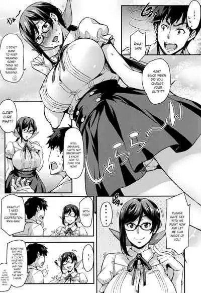[Takurou] Rica no Kenkyuushitsu ~Chiteki na Rikeijo no Seitai~ Ch. 1-6 [English] [Crystalium]