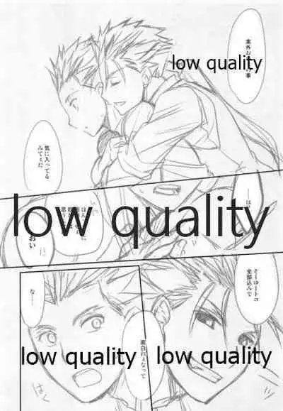 (Dai 11-ji ROOT4to5) [CoLoBoCs (Fujimiya Midori)] Tea Break? (Zenpen) (Fate/Hollow Ataraxia)