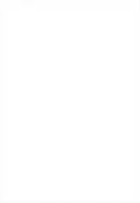 (C93) [Machednia (Sachuma)] Inazuma-chan to Lebe-kyun 3 (Kantai Collection -KanColle-)