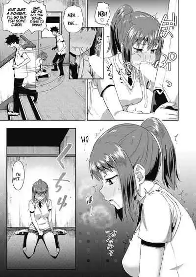 Osananajimi wa Ore no Senzoku Okuchi Maid | My Childhood Friend is my Personal Mouth Maid Ch. 1-6