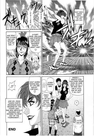 [Ozaki Akira] Birdy Body GO!! Ch. 1-9 [English]