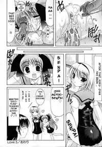 [Izumi Yuujiro] World Wide Love! Ch. 1-9 [English] {Rande}