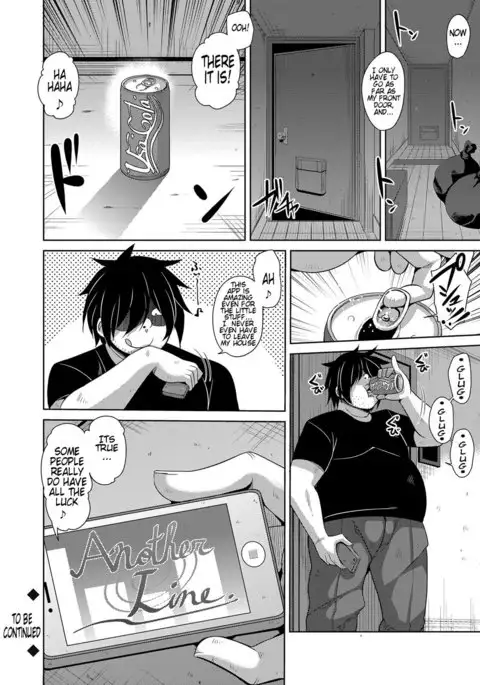 Saiin VR Control | Aphrodisiac Virtual X Real Control