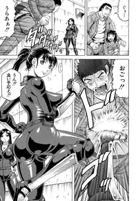 COMIC Mugen Tensei 2015-01