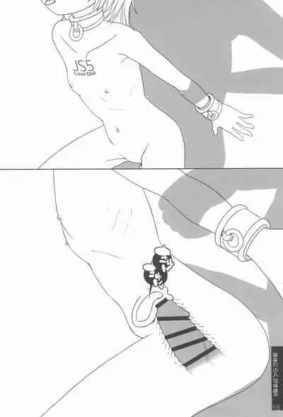 (C99) [Tadashigaki (Tadashi Akira)] Karada ni Rakugaki-chou (Zanteiban)