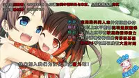 (SC2015 Summer) [Star-Dreamer Tei (Staryume)] Happy ToGetHer 05 - Hestia ni Yuetsu o Motomeru no wa Machigatteiru Darou ka (Dungeon ni Deai o Motomeru no wa Machigatteiru Darou ka) [Chinese] [脸肿汉化组]