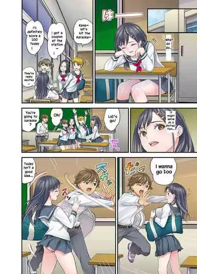 Mei ga Neshizumattara… SEX Kyouiku de Majiwaru Jikan | When my niece has fallen asleep ... Time to meet in SEX education