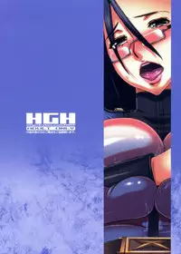 (Futaket 9) [HGH (HG Chagawa)] HGUC#04: Niimi-san wa Futa Kawaii | HGUC 04 Cute Futa Niimi-san (Space Battleship Yamato 2199) [English] {doujin-moe.us}