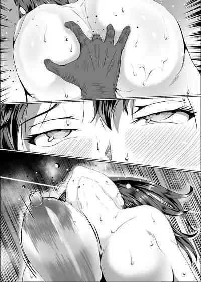 [Fuwaku] Crescens-tou no Tousou 3 ~Kougyaku no Otome~